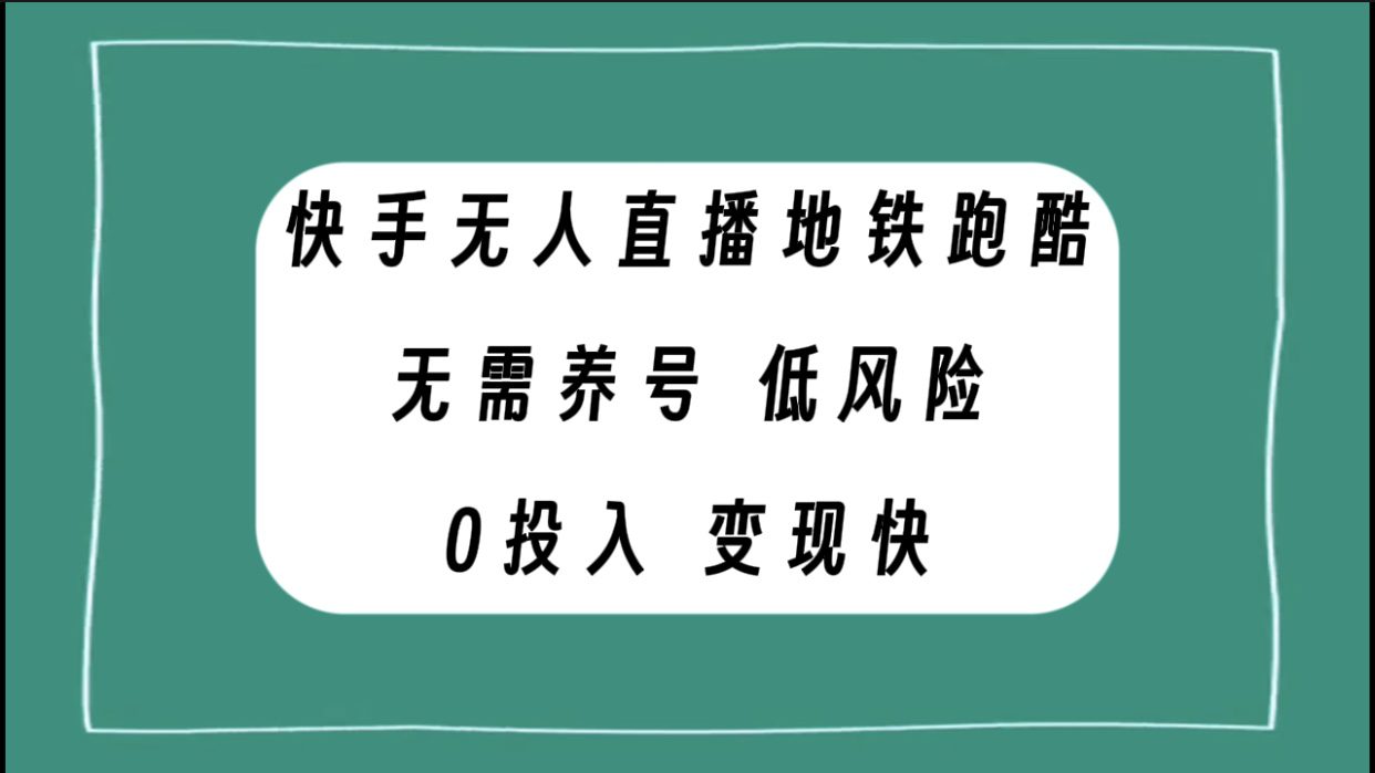 1722340399-820cccb096e943c