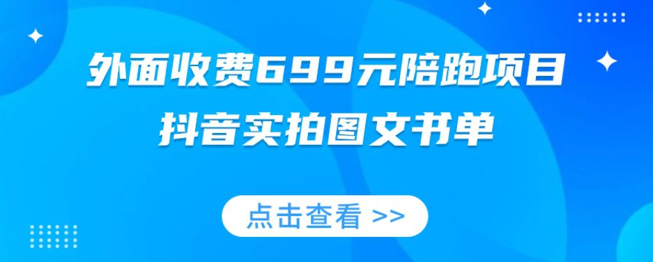 1722340529-b5a6db966eb1540