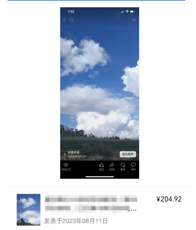 1722340894-9b6103f95b15948