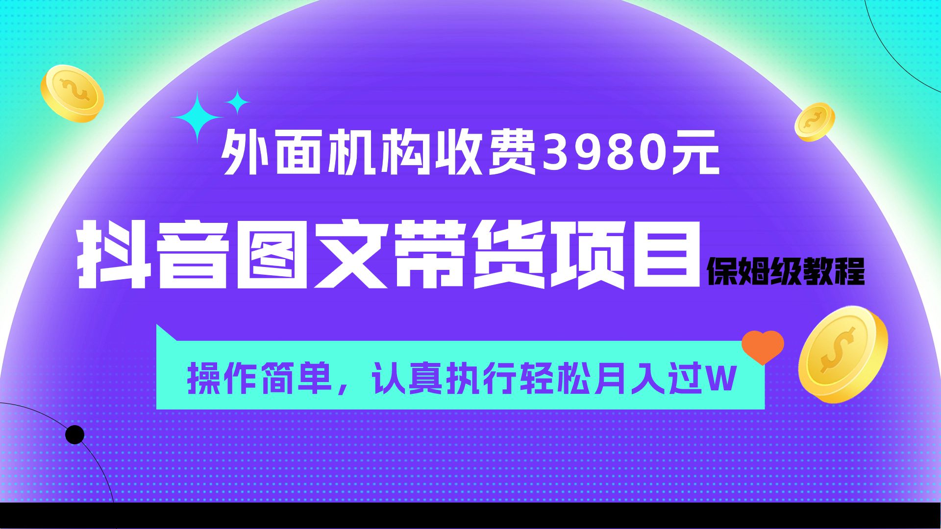 1722340984-2d656e05e88d547