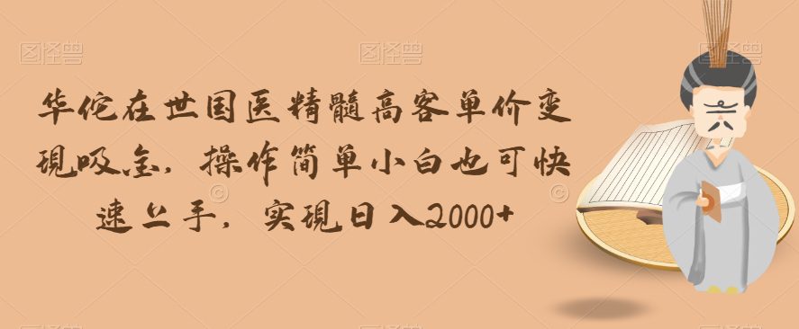 1722341288-97c5b0d5442f191