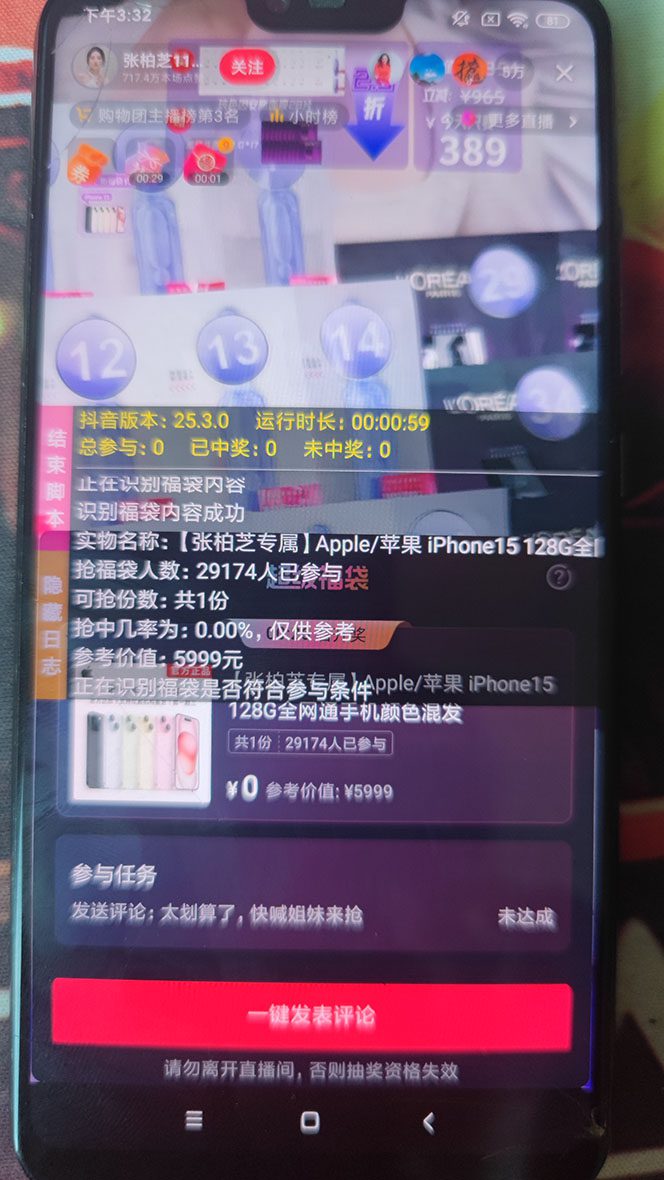 1722351075-1a2ebc15a625d38