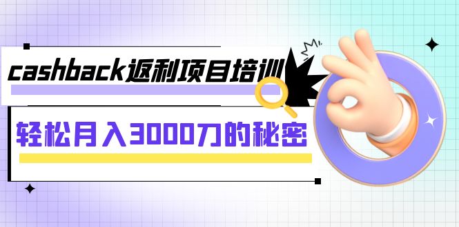 1722351097-1871e55c2a803aa