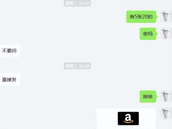 1722351105-79de856e8c05f66