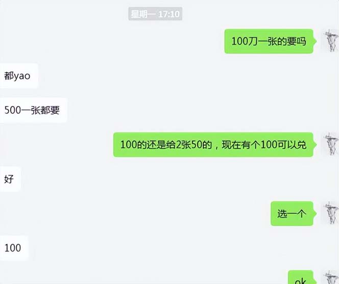 1722351106-7677ddf09c8dd75