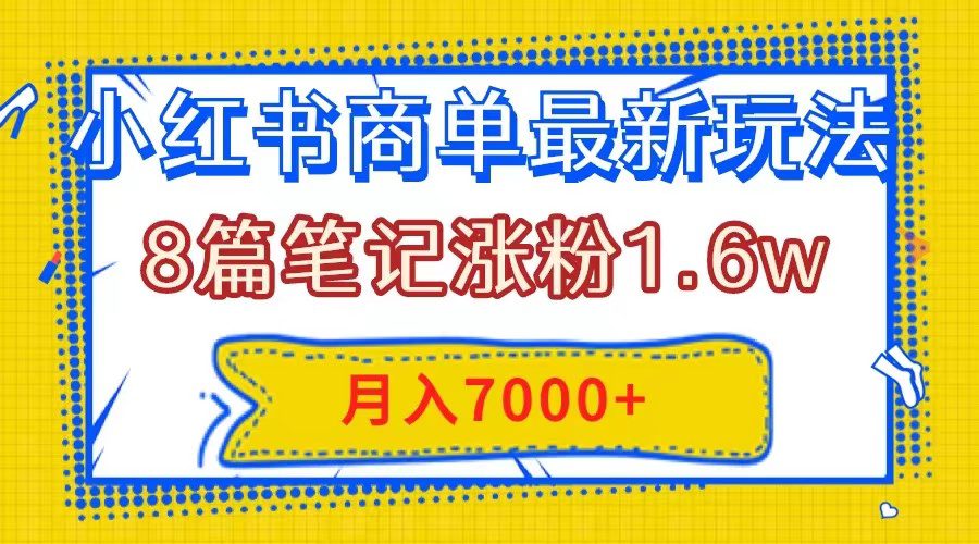 1722351127-8798665e898c29e