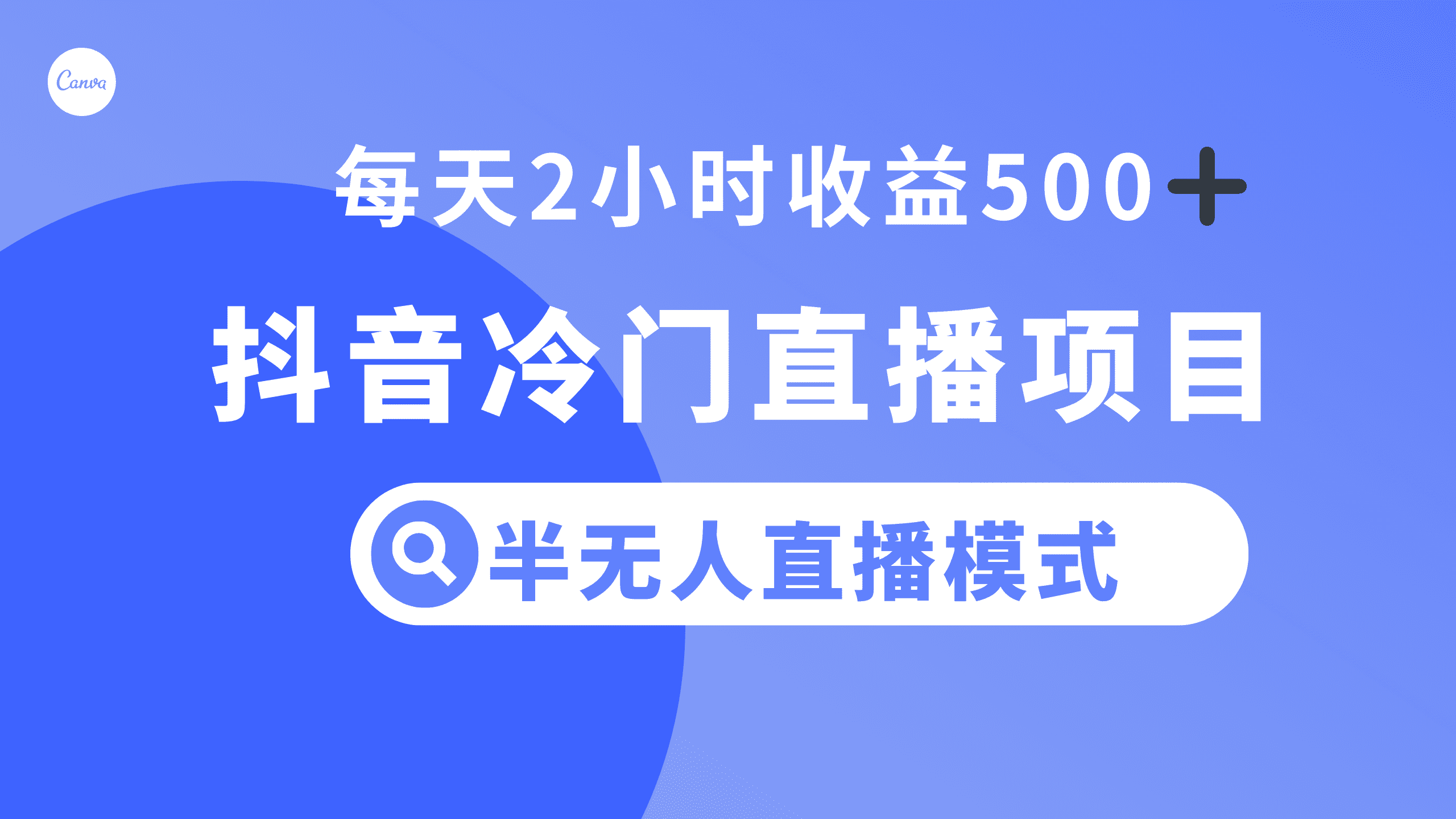 1722352126-7bed800286e3eaf