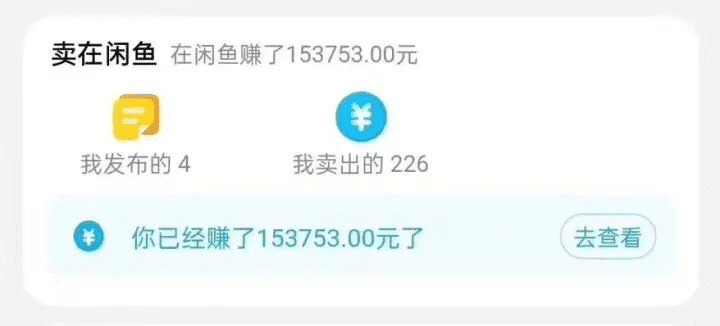 1722352194-88282319395f6fe
