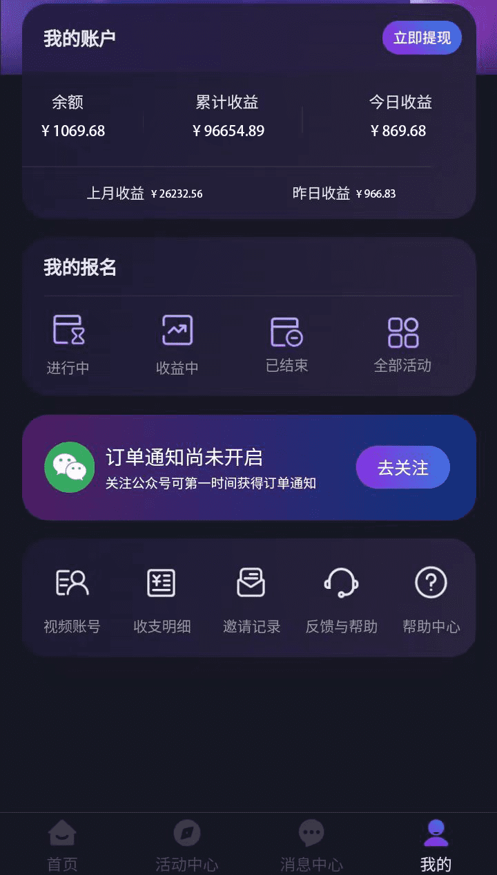 1722354657-297b77142725992