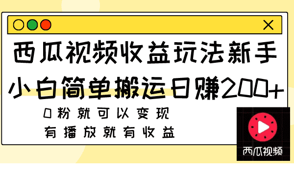 1722355176-4d9a74034a9d5ba