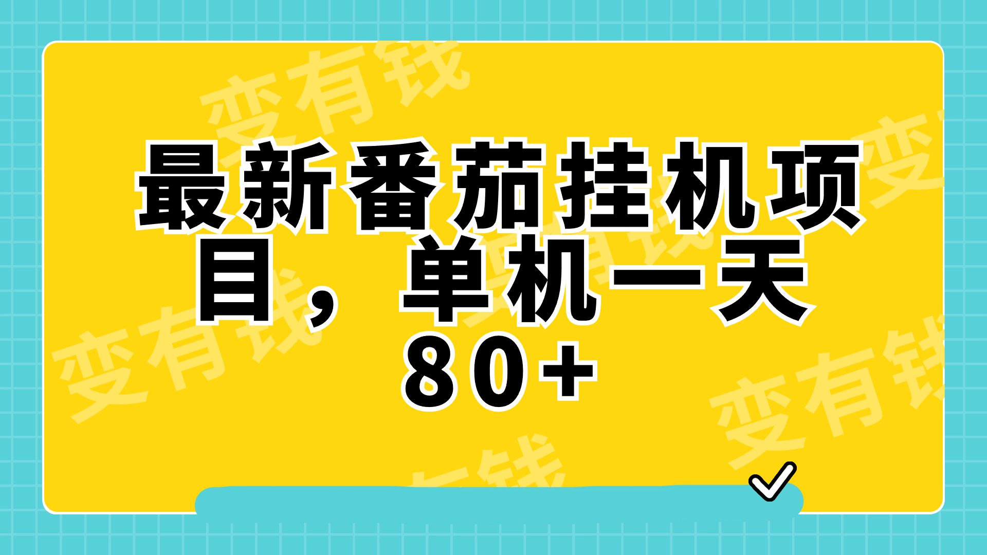 1722355183-2b953788c82ff16