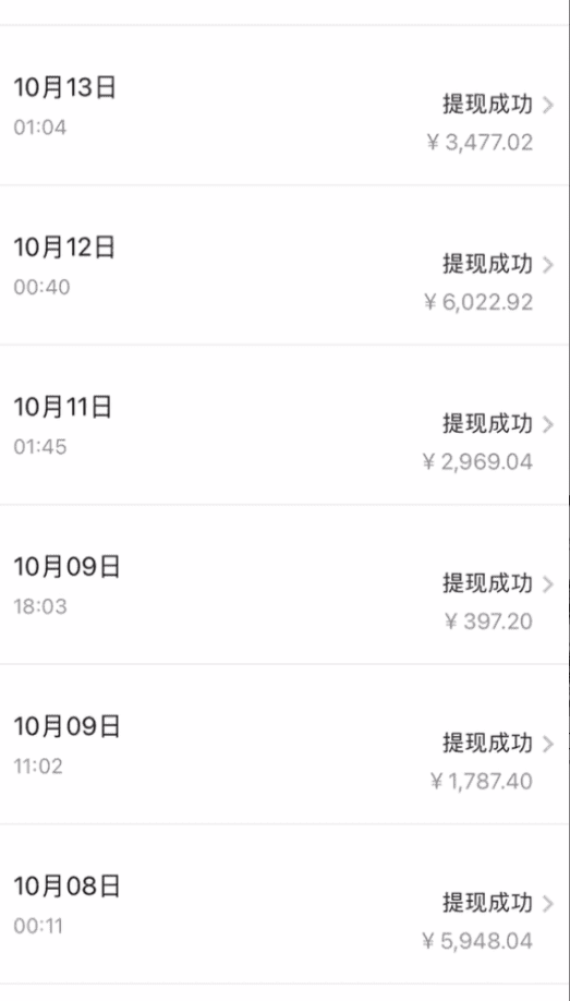 1722355221-d0432950d15347e