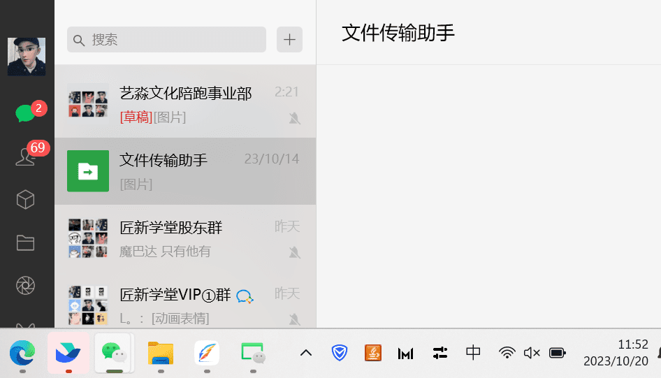 1722355222-4661f5ff4e70148