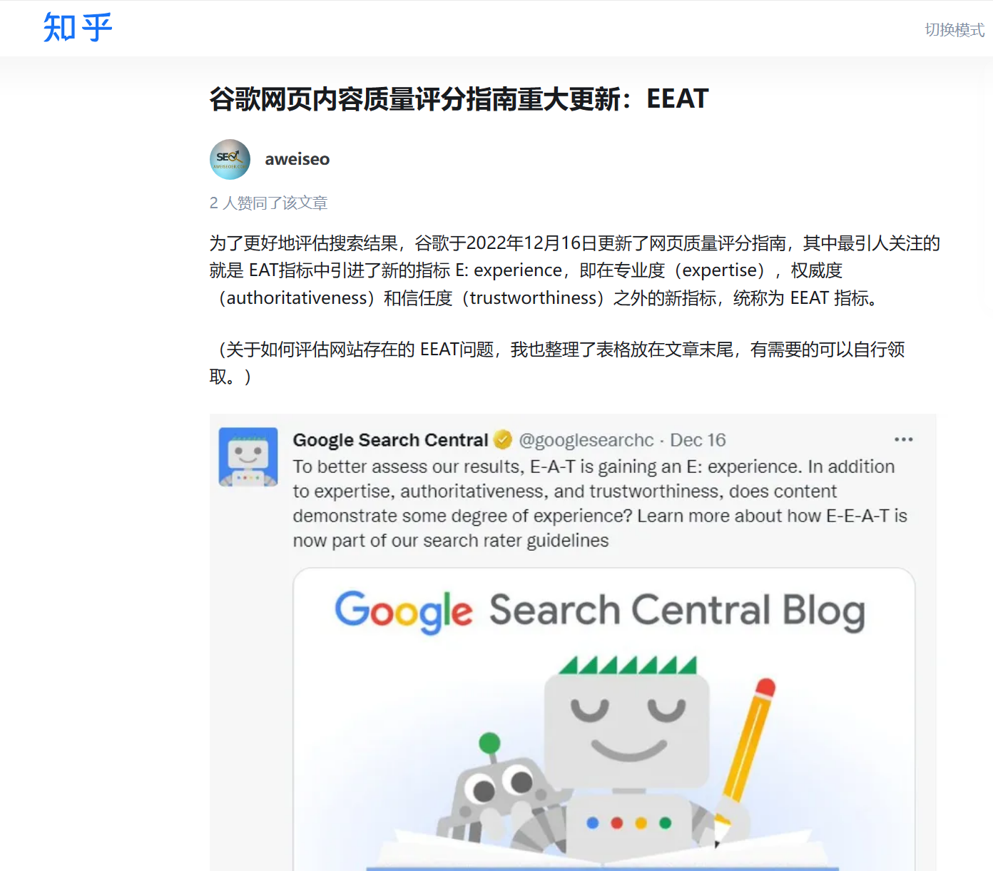 1721310892-95ab55695a4c369