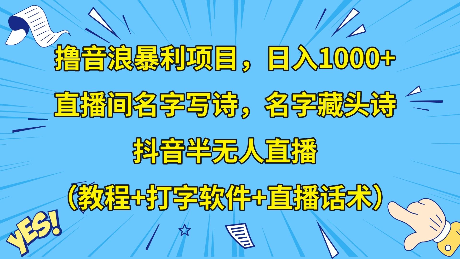 1722281225-5e469dcd3d046a9