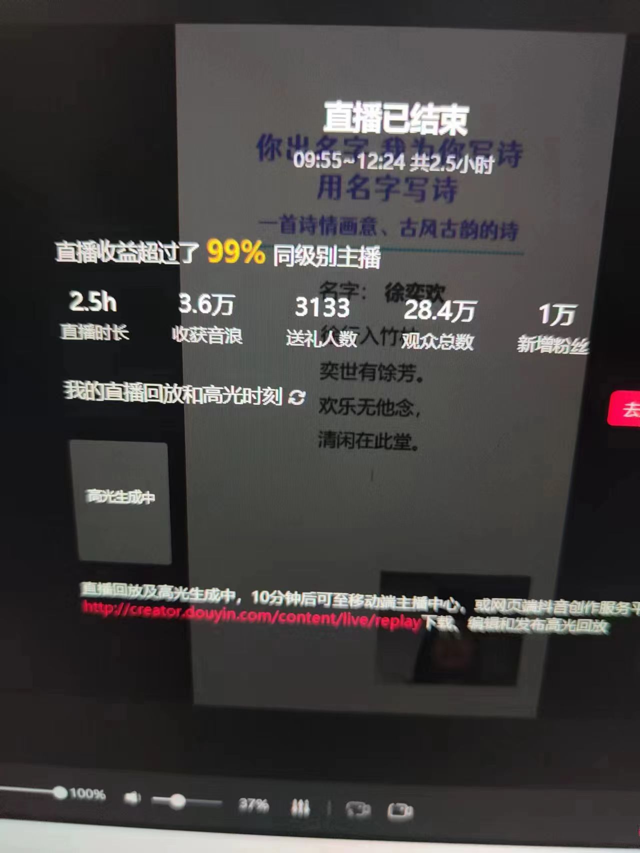1722281226-a118f60a09cf687
