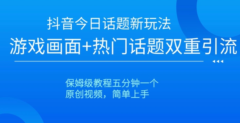 1722281360-c44d32429ab64ae