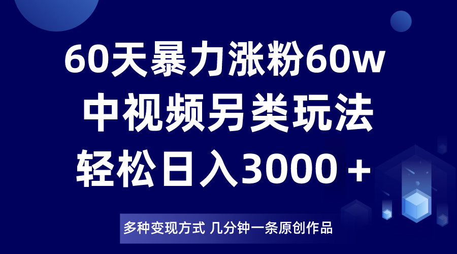 1722281437-fbdd56442300374