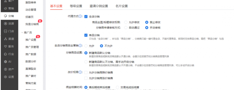 1722281543-6736d4435a8d9c7