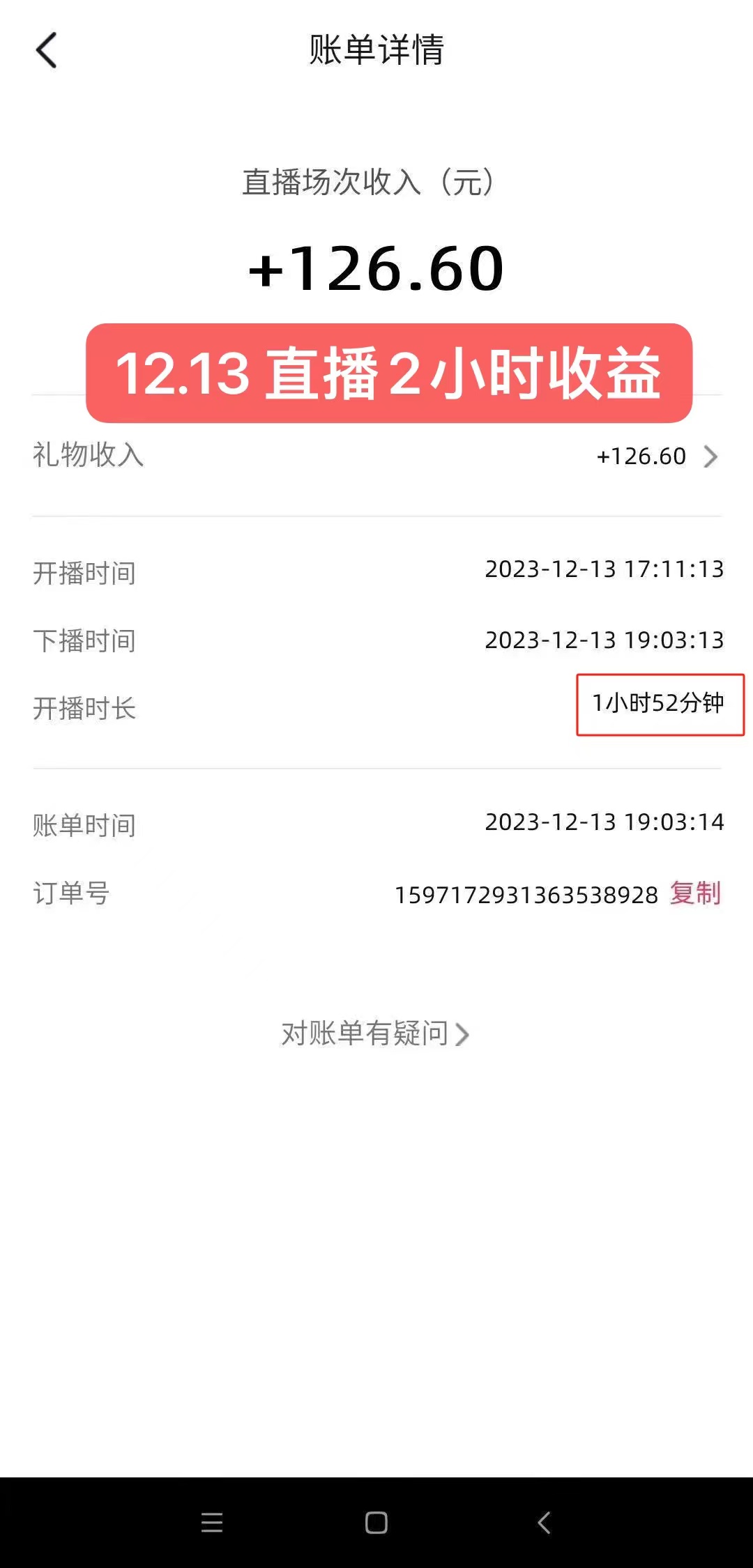 1722282205-a4efb2ccea74ab0