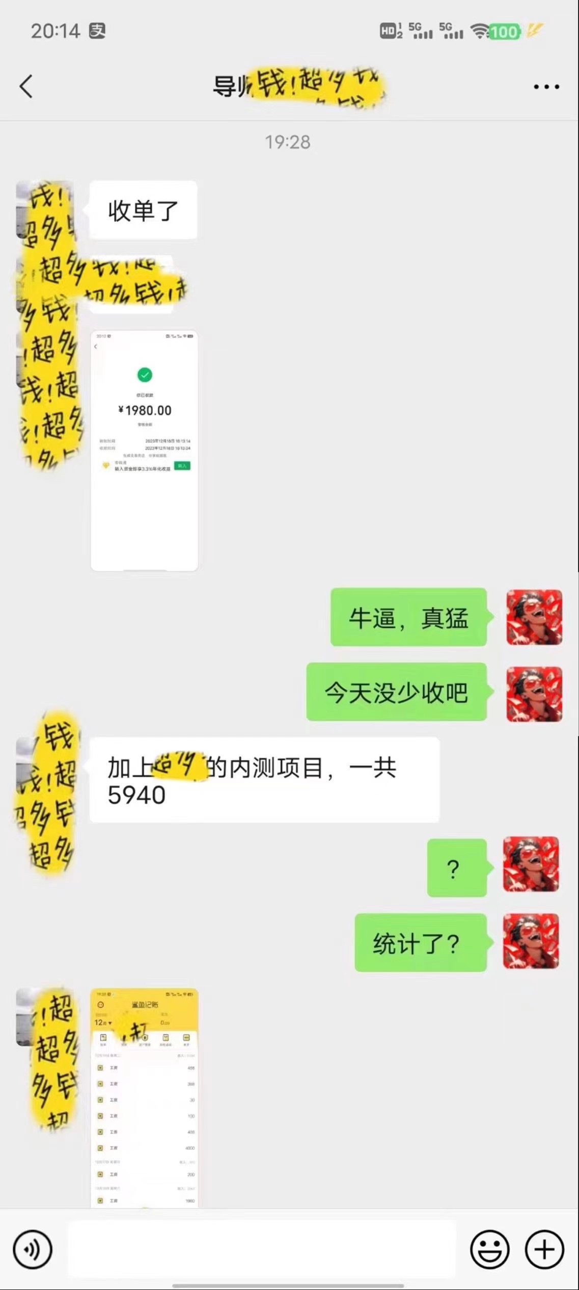 1722282516-2726c9a3daa7c48