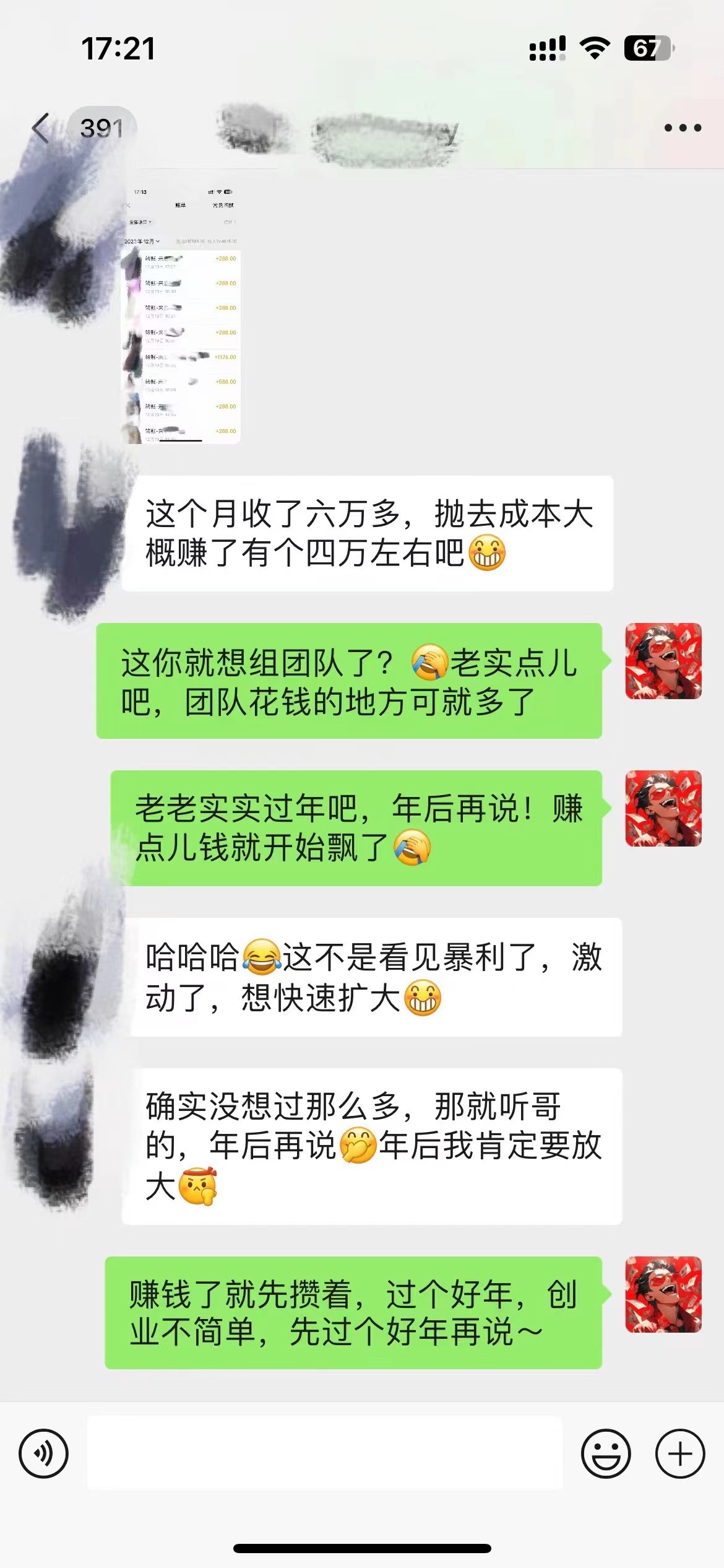 1722282517-becdf8802f515ee