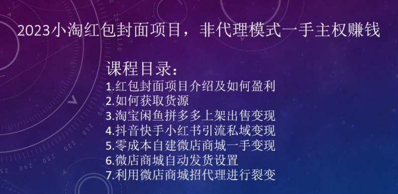1722340525-39bd8f68483874d