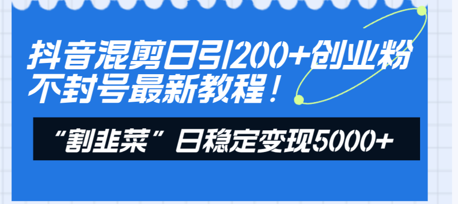 1722340917-73f587c67f43c5c