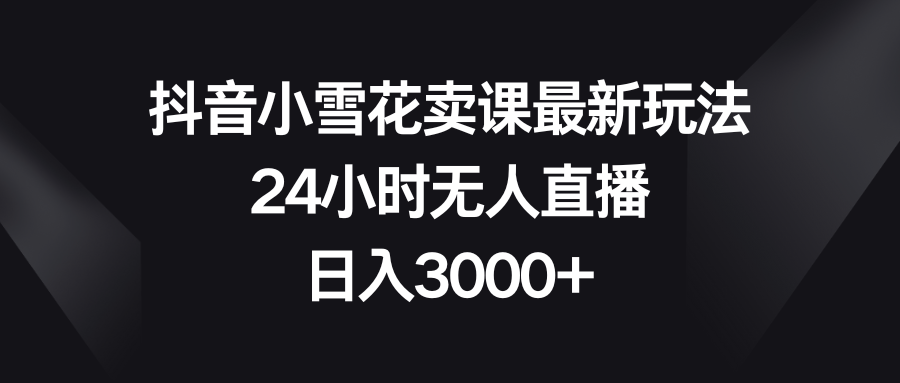 1722341062-2b74074bfe17a8b