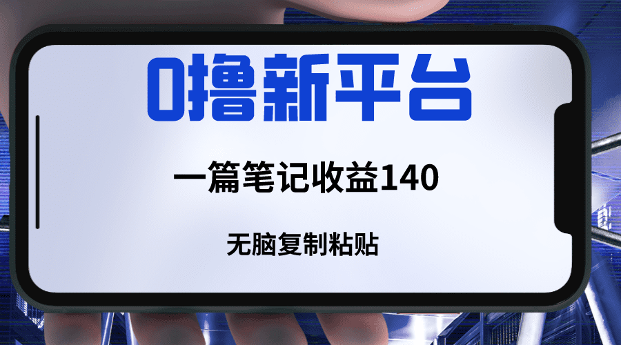 1722341135-29dc60c98675b68