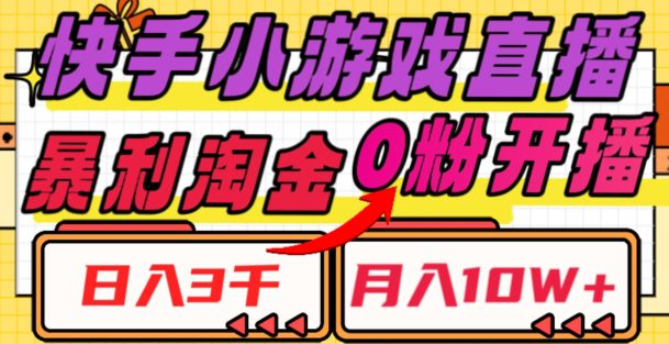 1722343626-529708a409959eb