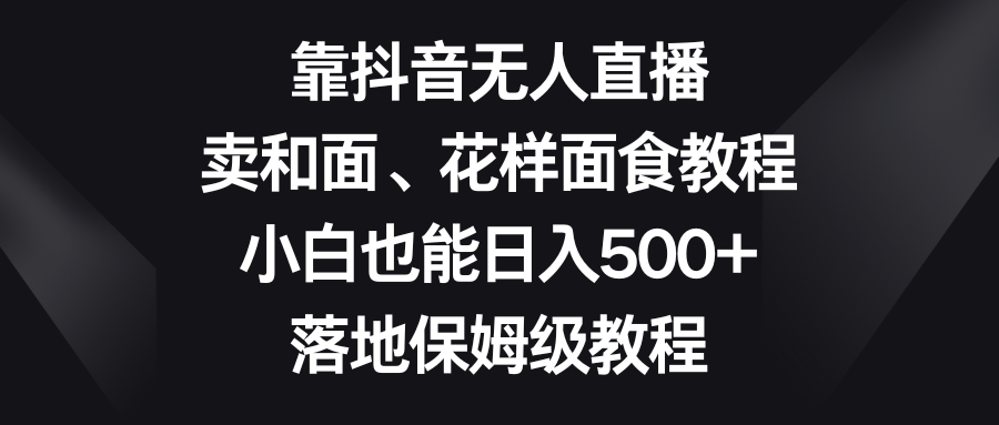 1722349200-d365948bd11762f