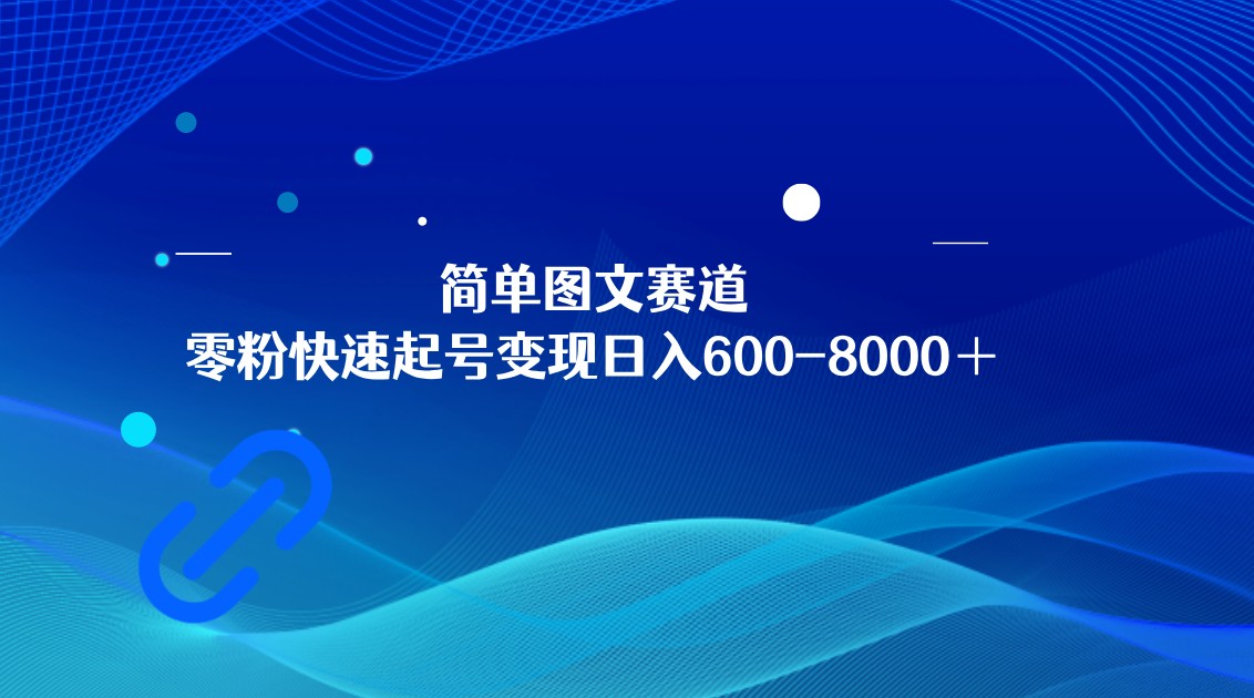 1722349750-6794d836b214fb9