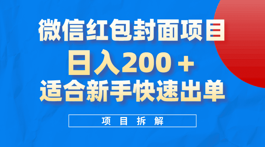 1722351187-7b25accf088b92e