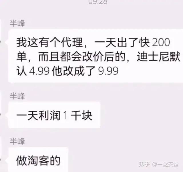 1722351188-528b19bdc482cf4