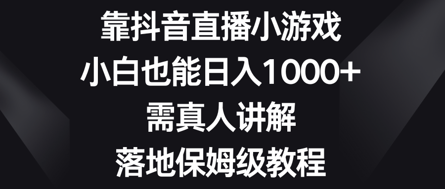 1722351702-de43a8a51d0889d