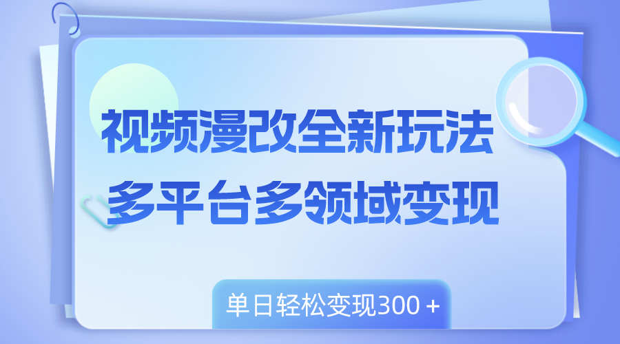 1722351716-9fd63eeb0438e48