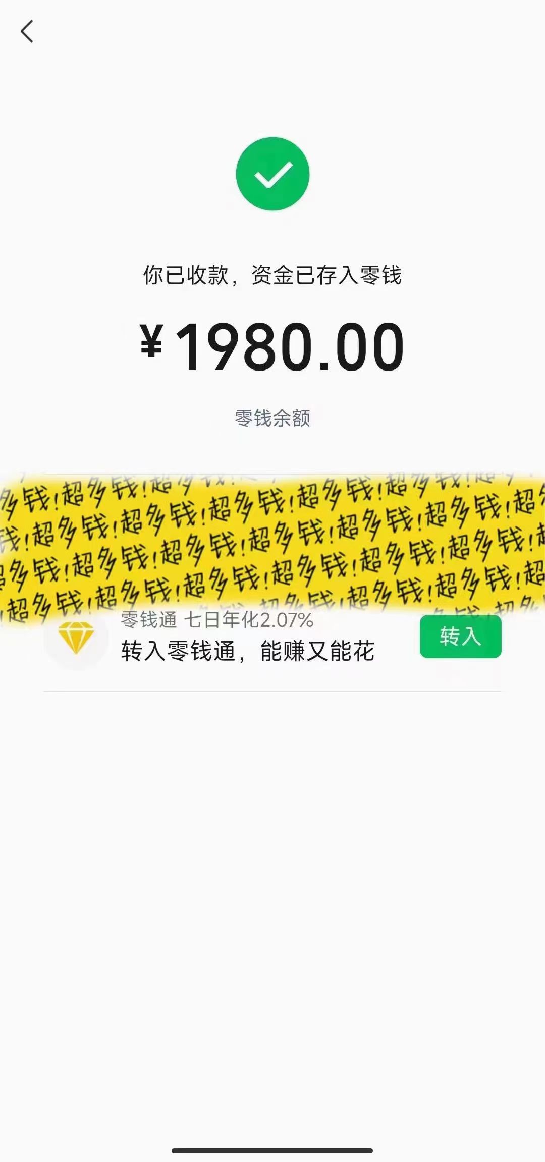 1722352161-60a958daa0182d7