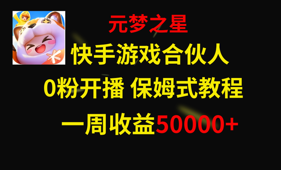 1722353054-18beea434d03a76