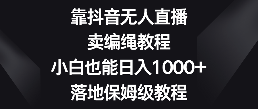 1722354444-15d15e9f05117f0