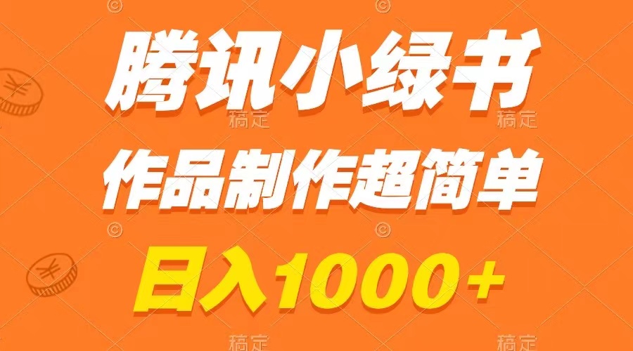 1722355267-577305635bff560