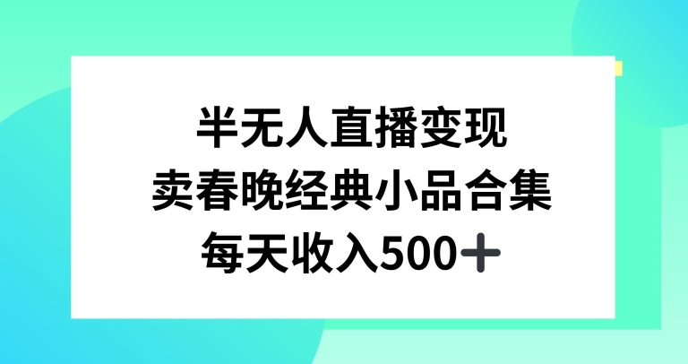 1722281208-b354530d47756a4
