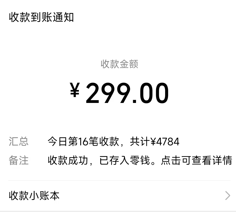 1722281551-e148f50e68843ae