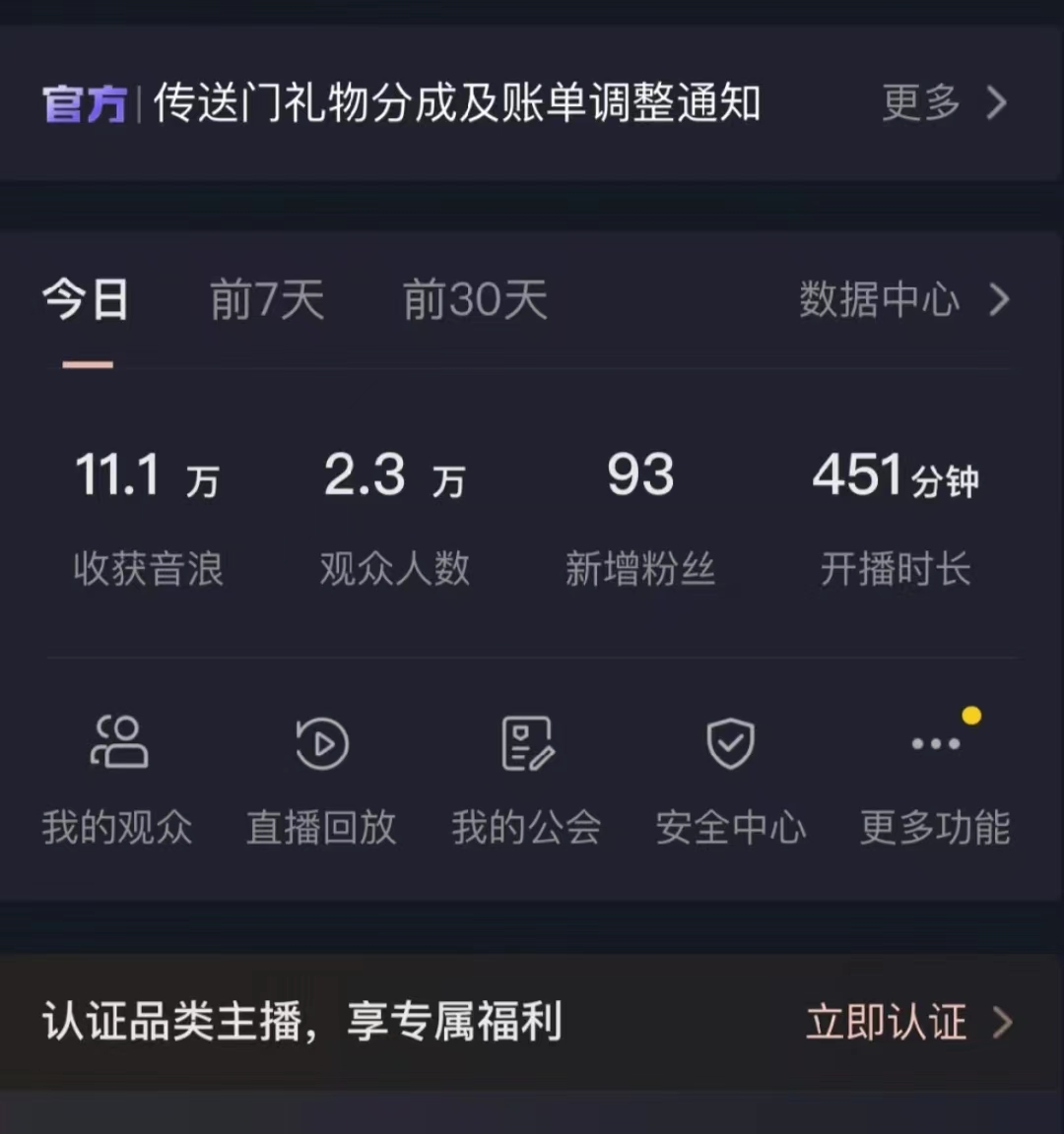 1722281553-eb7ae3e9b429a0c