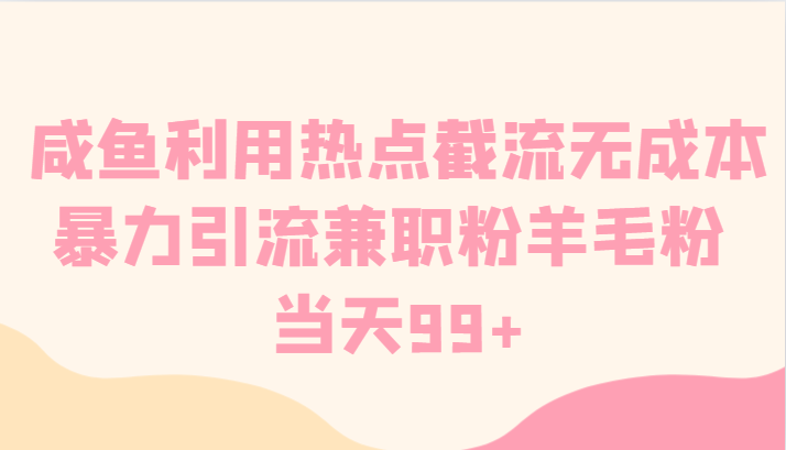 1722282047-a4293c389eb82ba