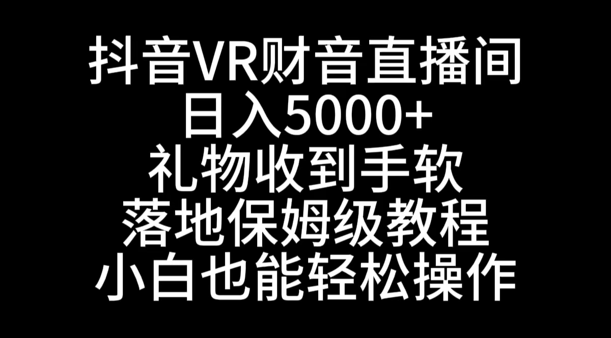 1722282069-64a1a26b5de857b