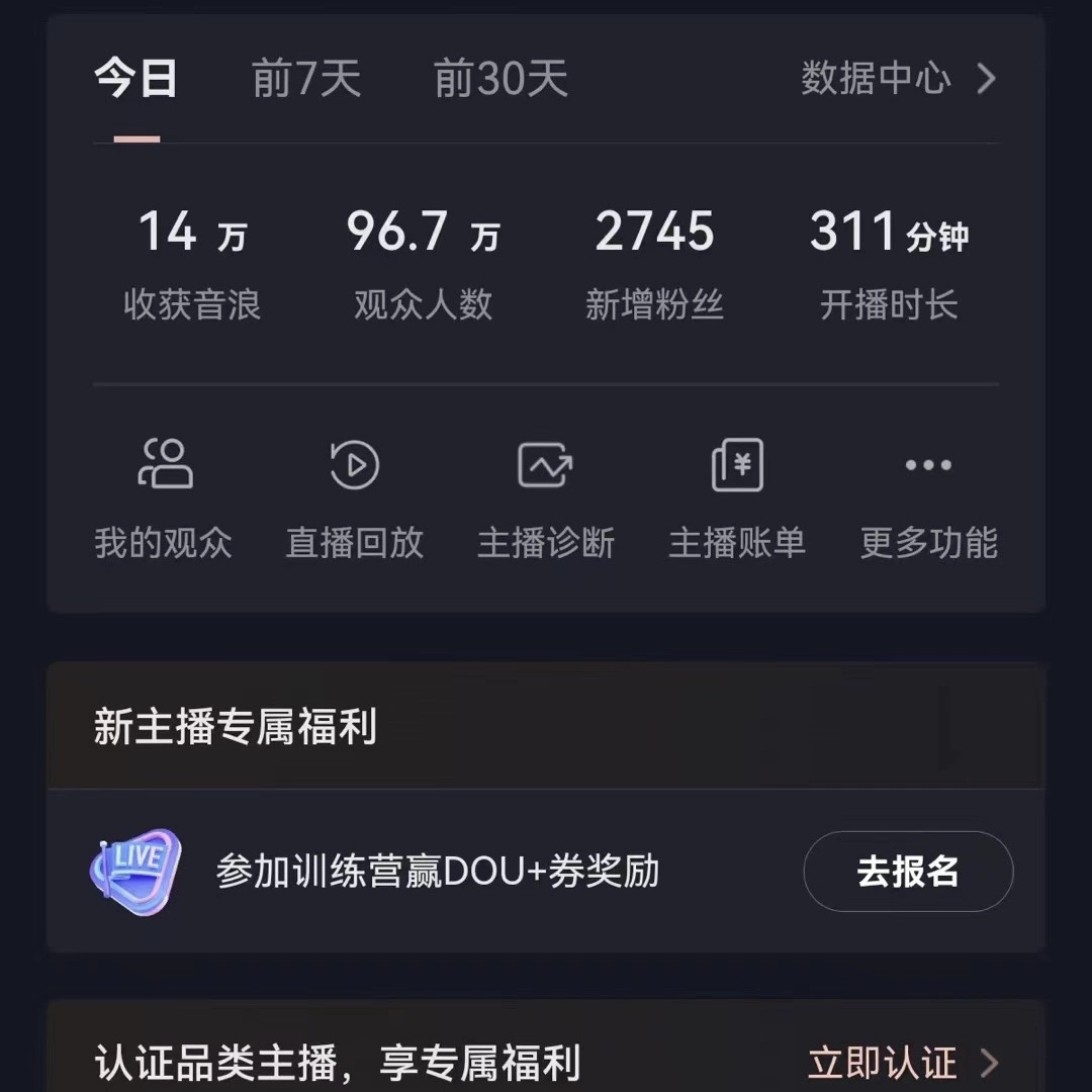 1722282070-2e08bf787cc1b0a