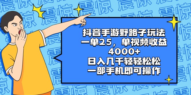 1722282078-f1fc65ac71c7bd5
