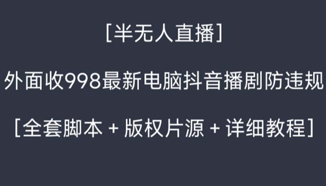 1722282125-944fba850e6cabf