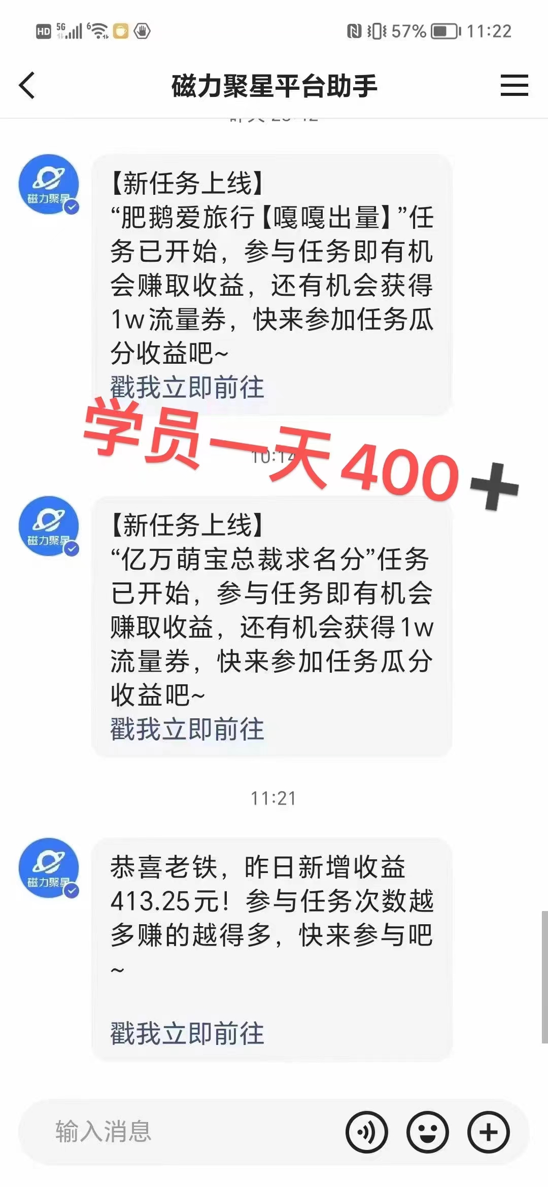 1722282145-388bcda4fd17749